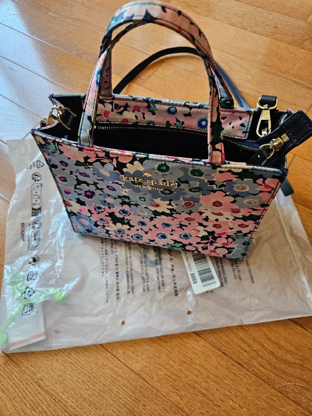 Kate Spade NY Sam Daisy Garden bag, 25th Anniversary Limited Edition